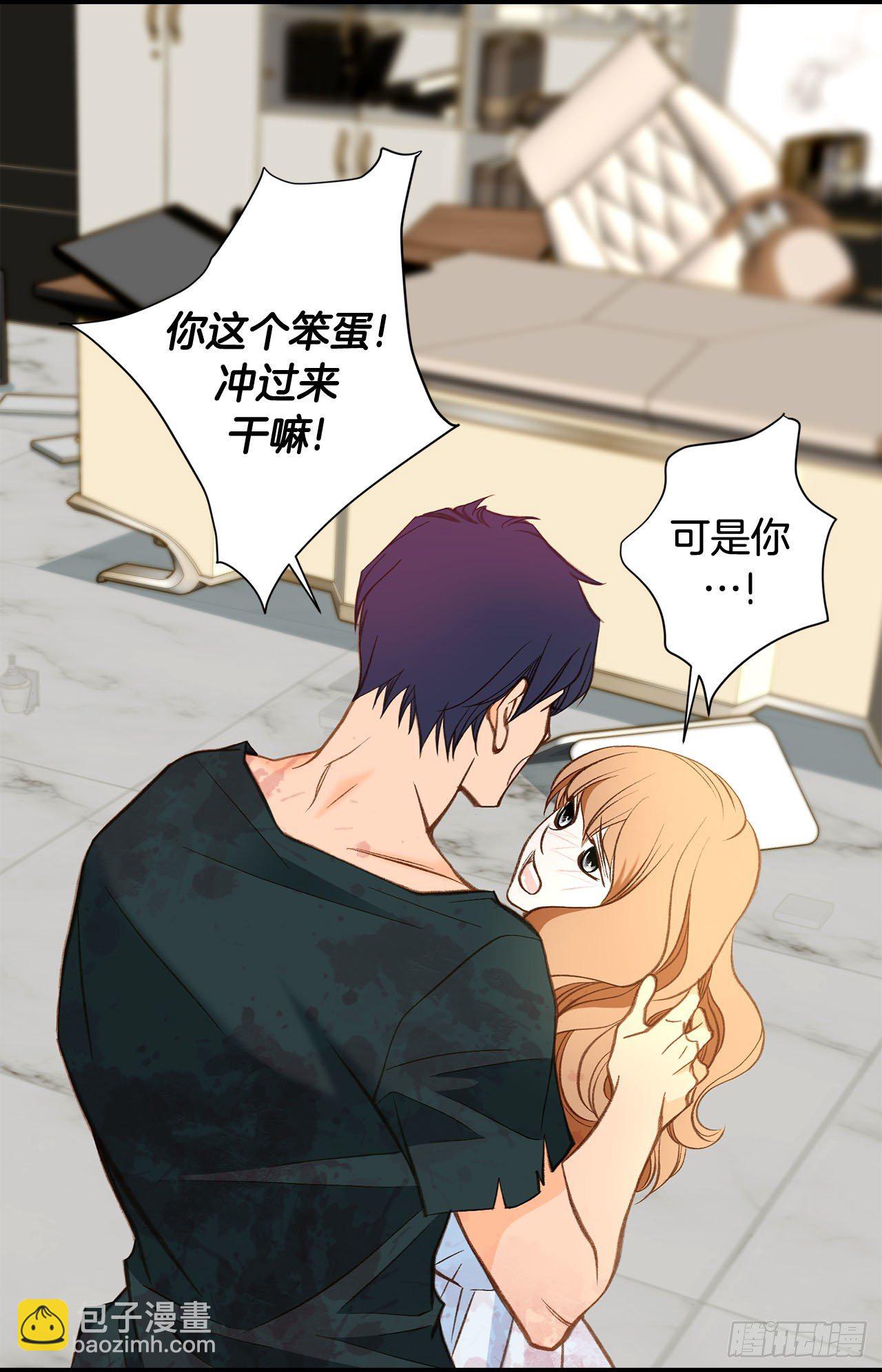 第114话 我在这儿做什么42