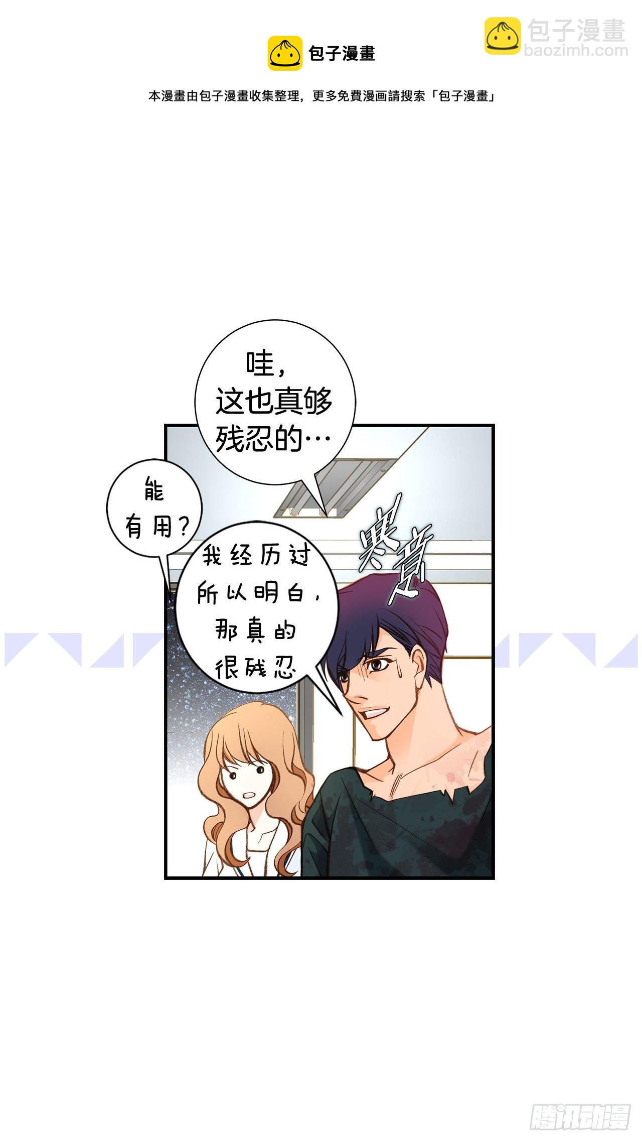 第114话 我在这儿做什么56