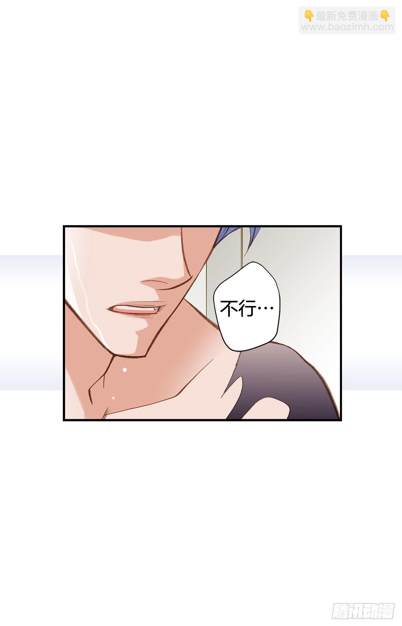 第114话 我在这儿做什么57