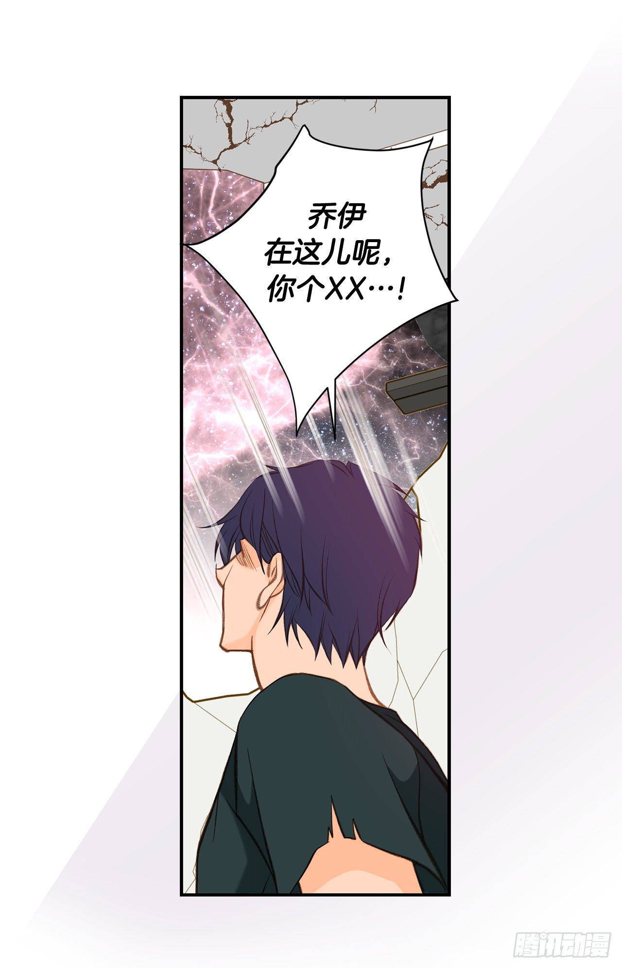 第114话 我在这儿做什么73
