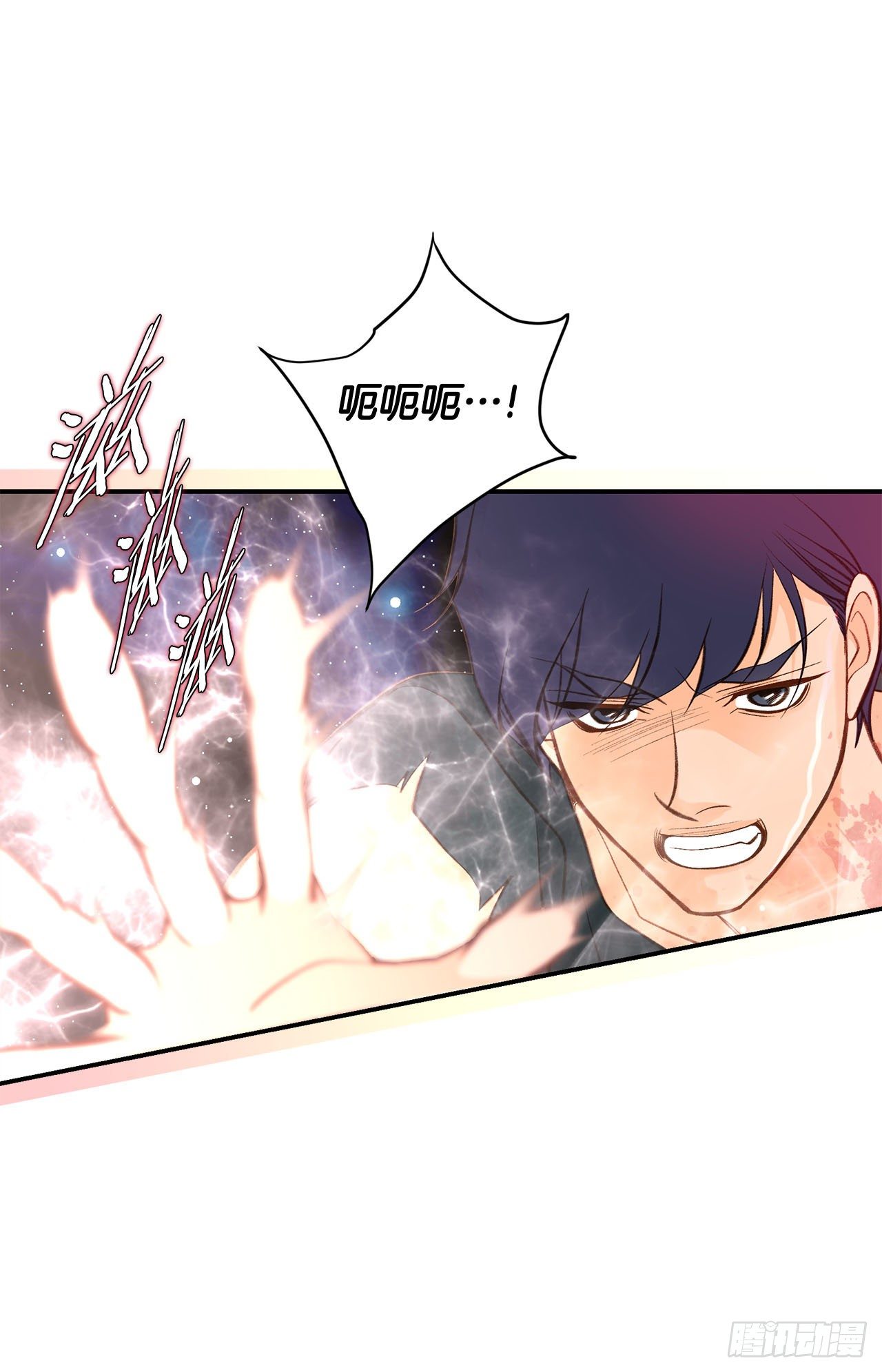 第115话 我们一起回去14