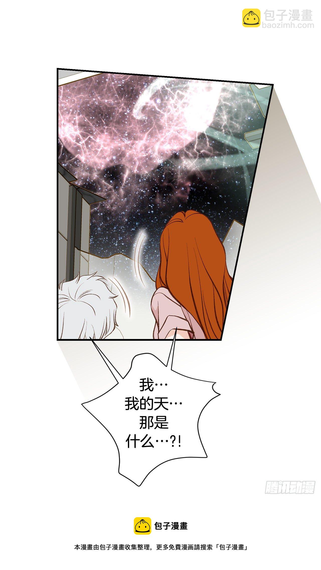 第115话 我们一起回去20