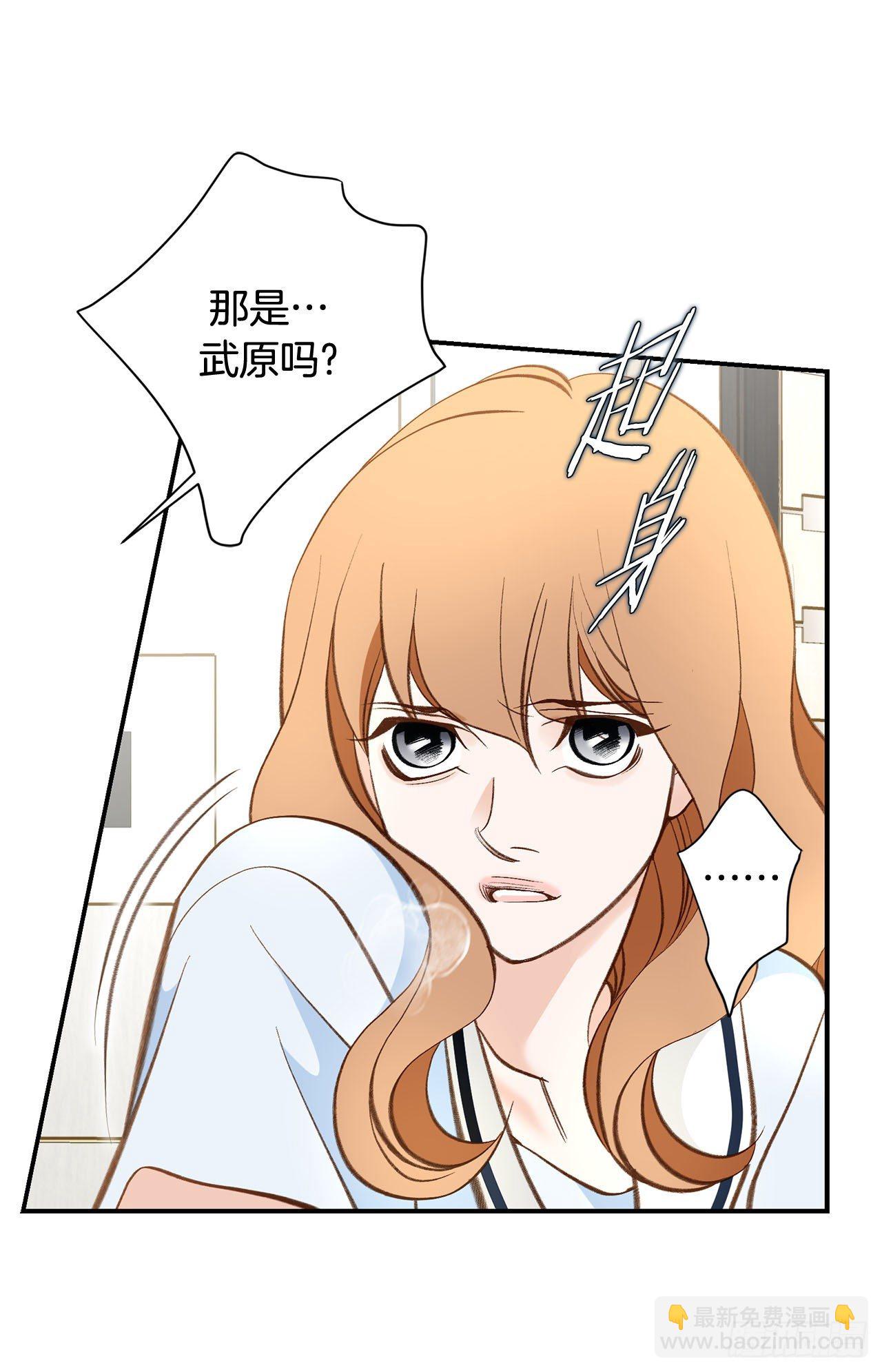 第115话 我们一起回去21
