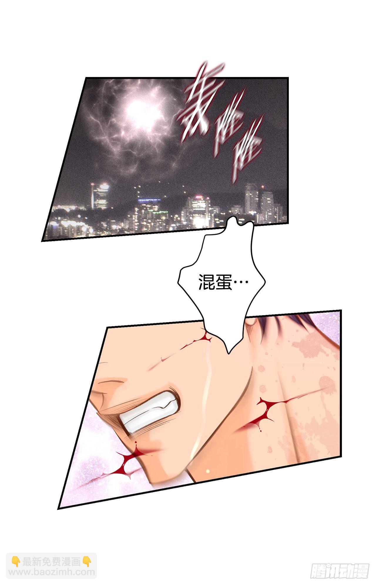 第115话 我们一起回去30