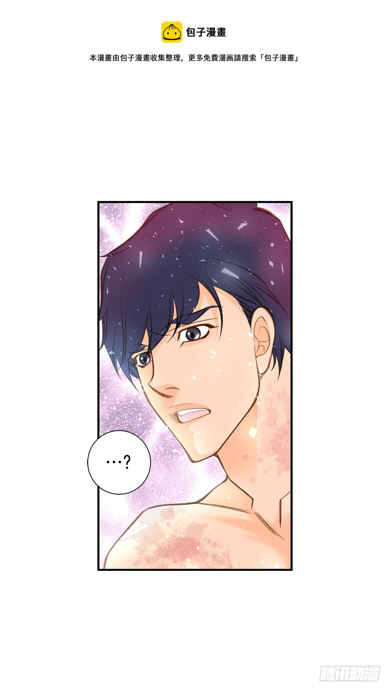第115话 我们一起回去40