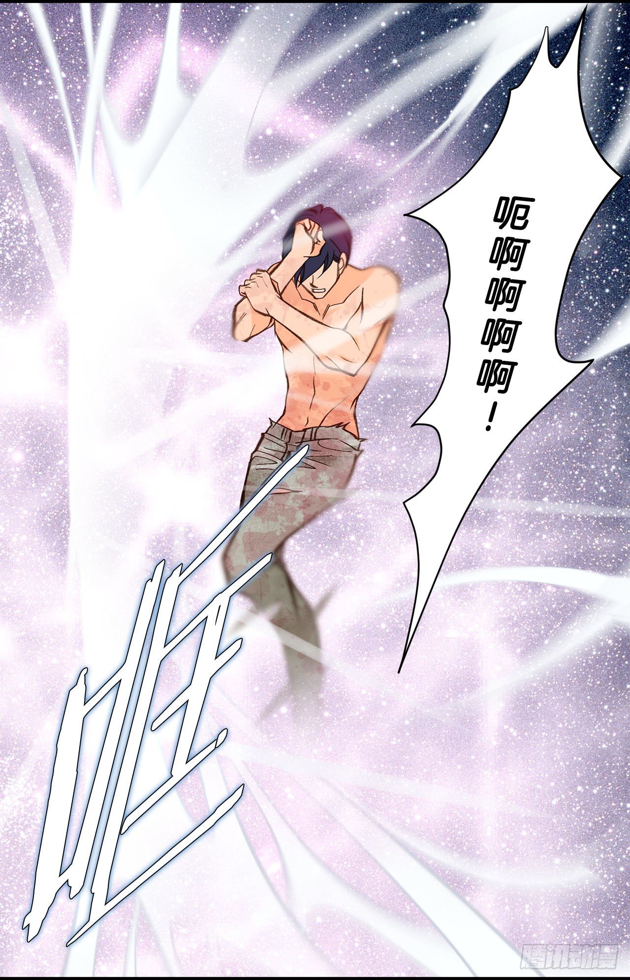 第115话 我们一起回去45