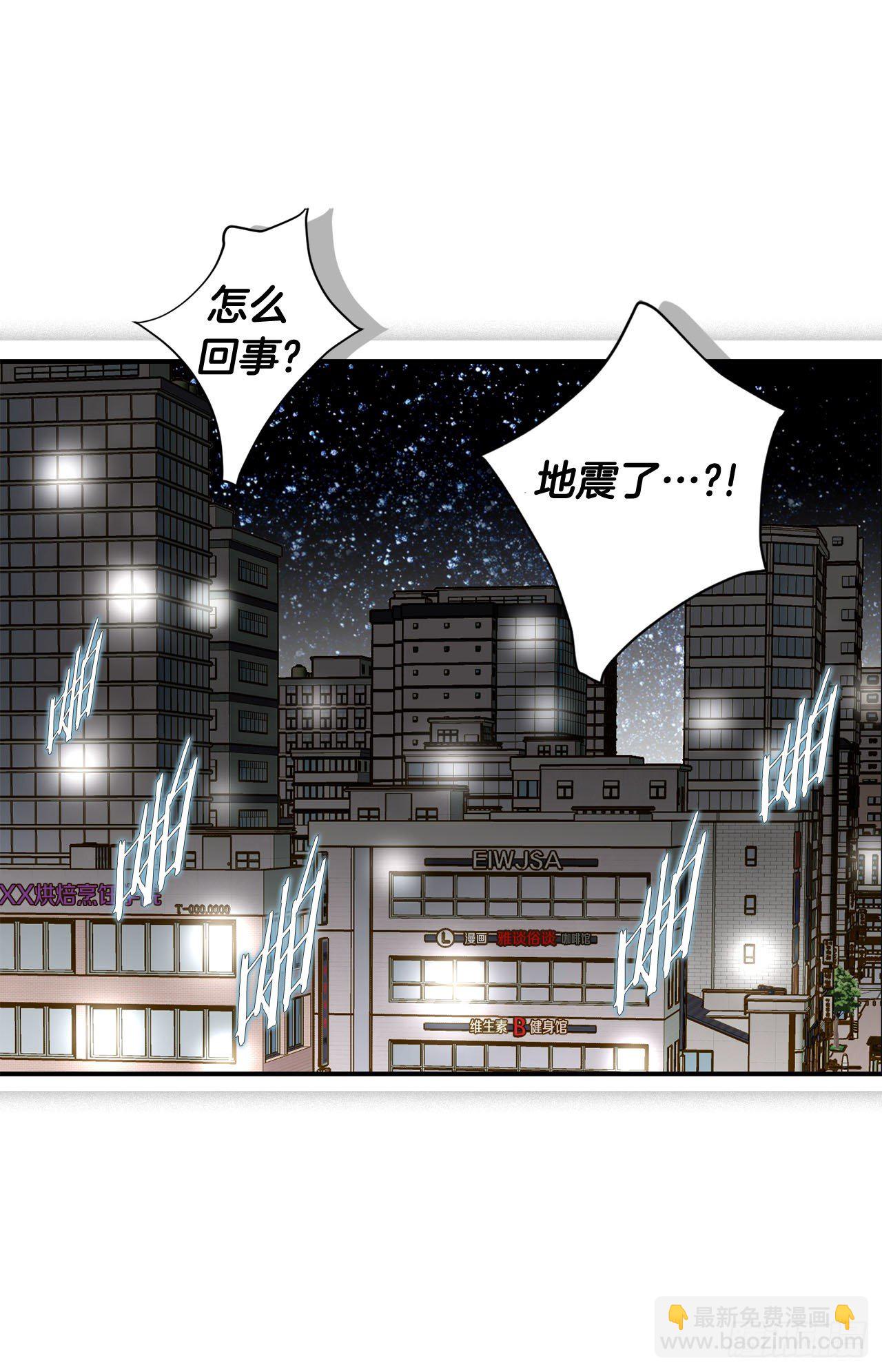 第115话 我们一起回去6