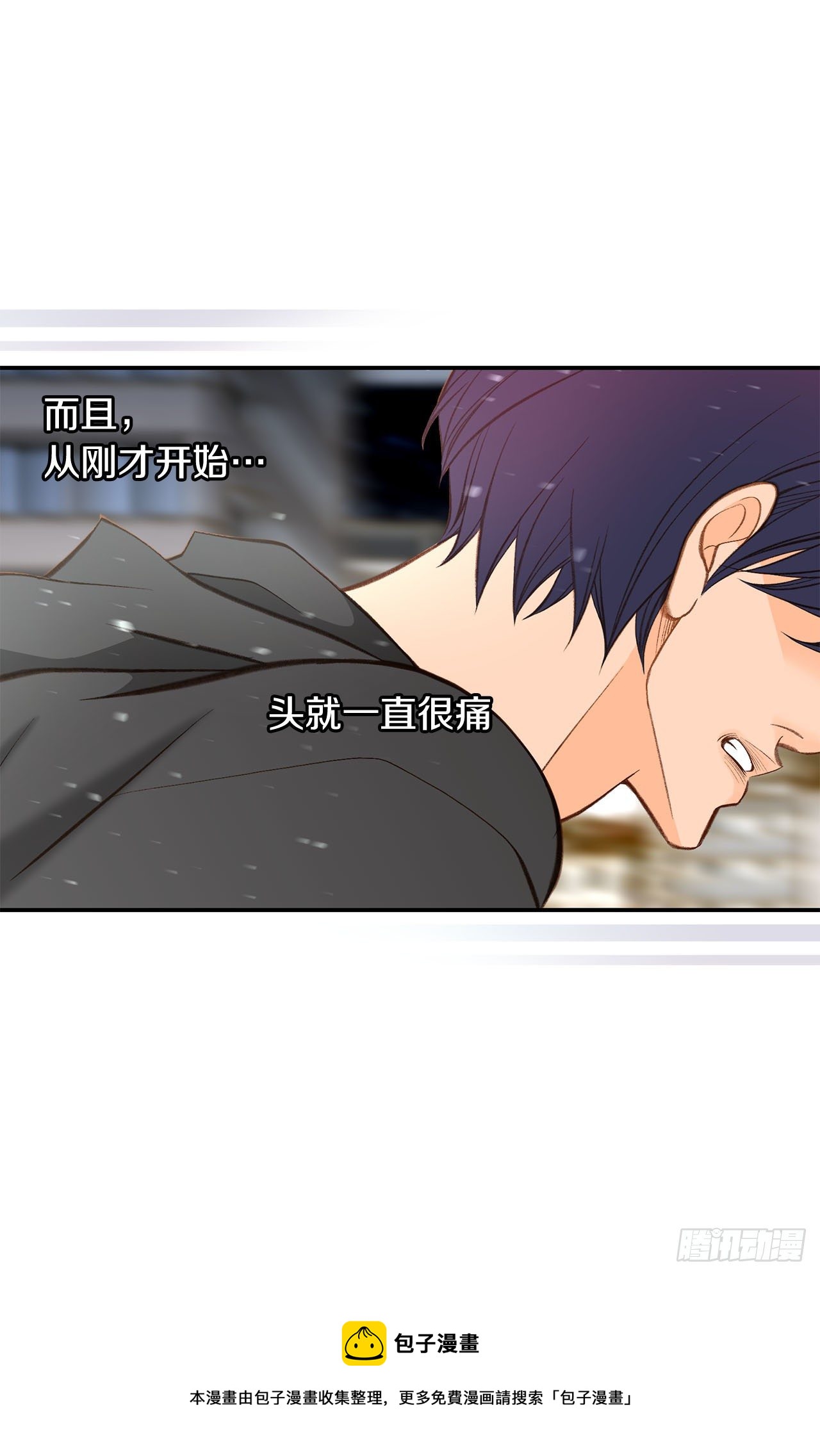 第115话 我们一起回去60