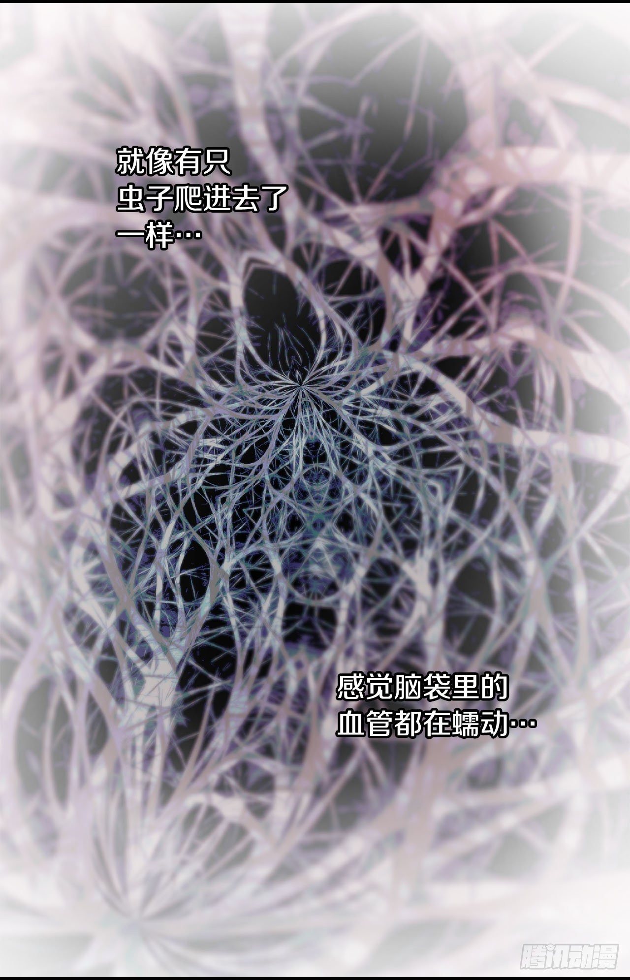 第115话 我们一起回去61