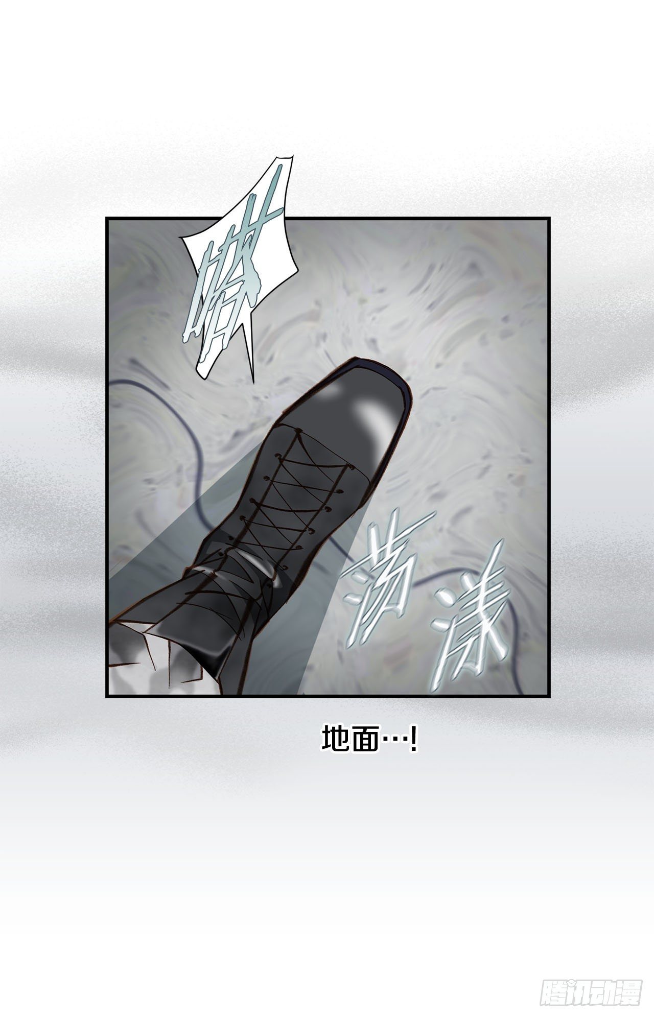 第115话 我们一起回去65