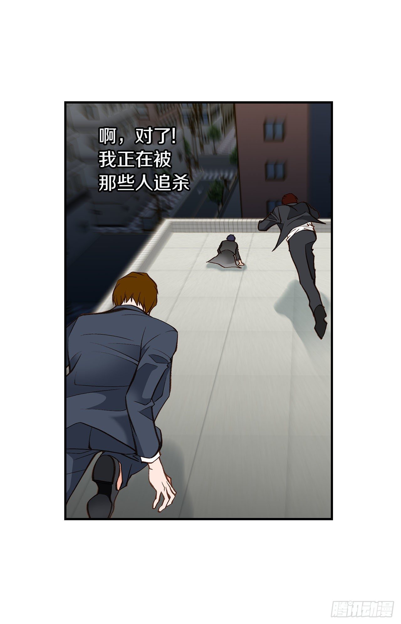 第115话 我们一起回去69