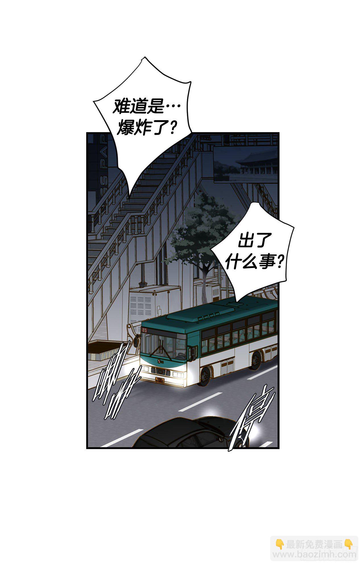 第115话 我们一起回去7