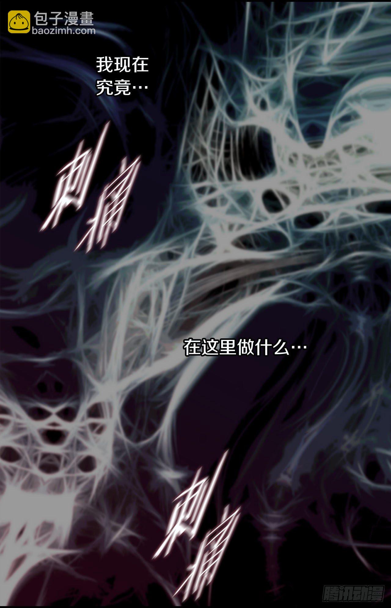 第115话 我们一起回去71