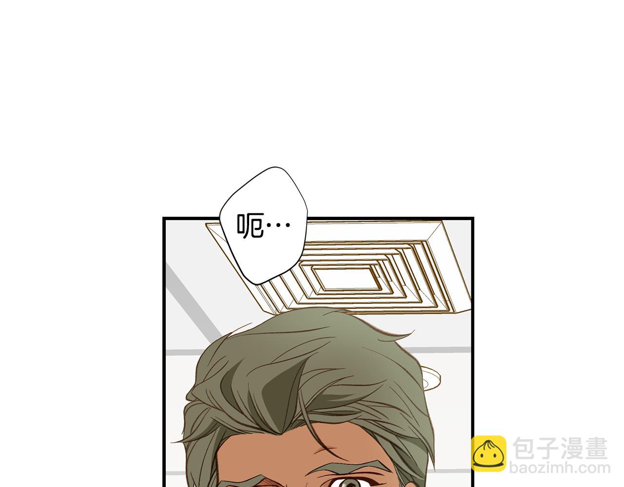 119.我支持你的决定10