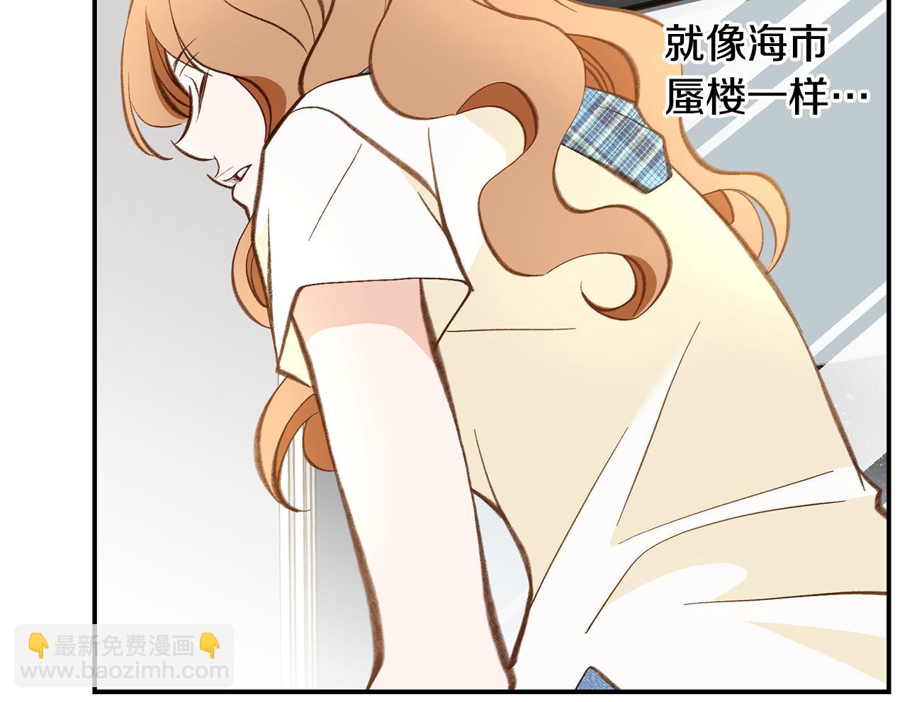 119.我支持你的决定139