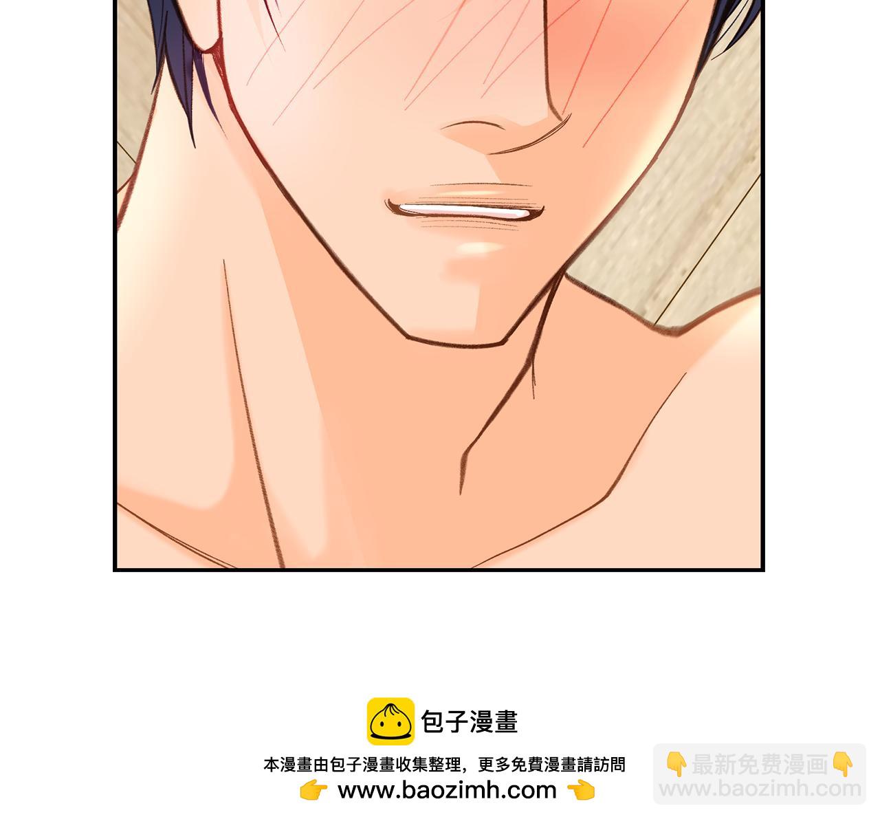119.我支持你的决定161