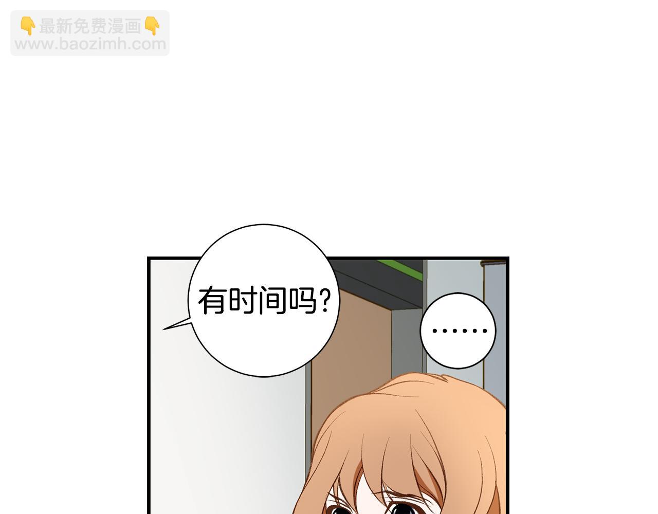 119.我支持你的决定18