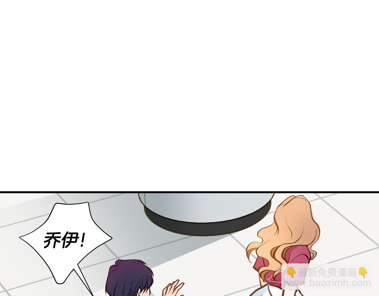 119.我支持你的决定2