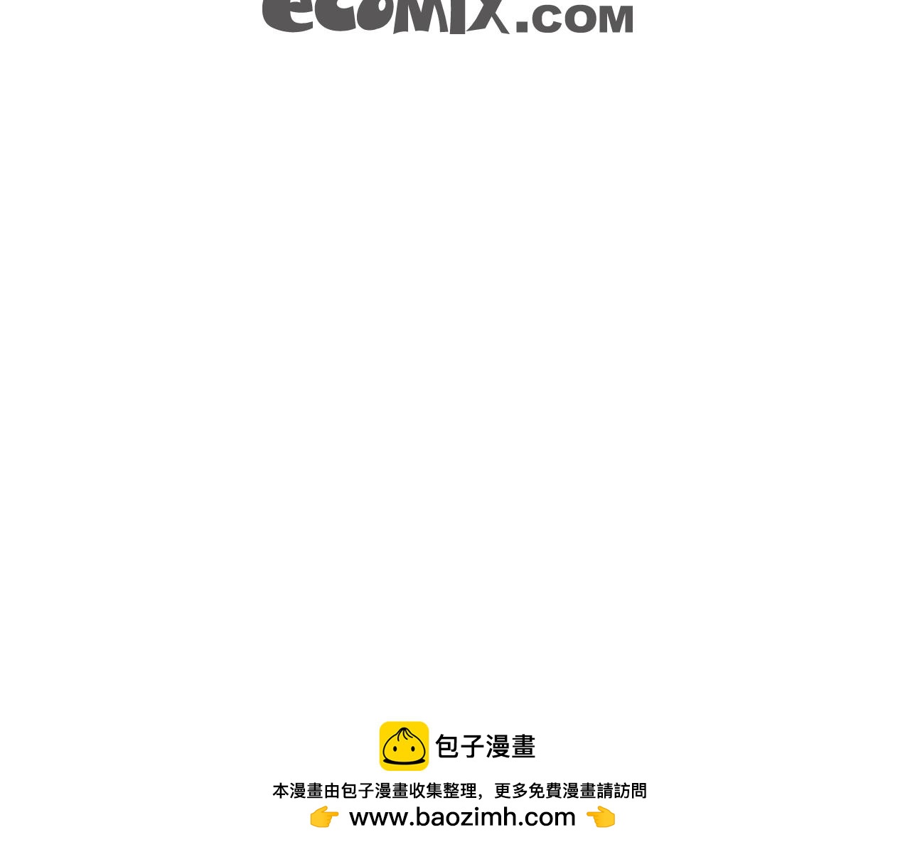 119.我支持你的决定203
