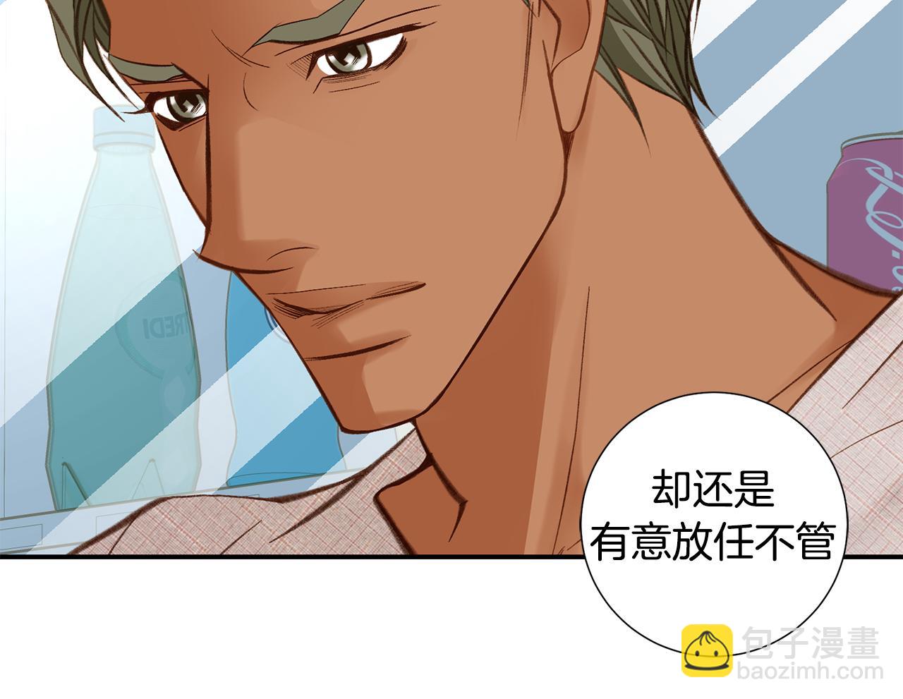 119.我支持你的决定27