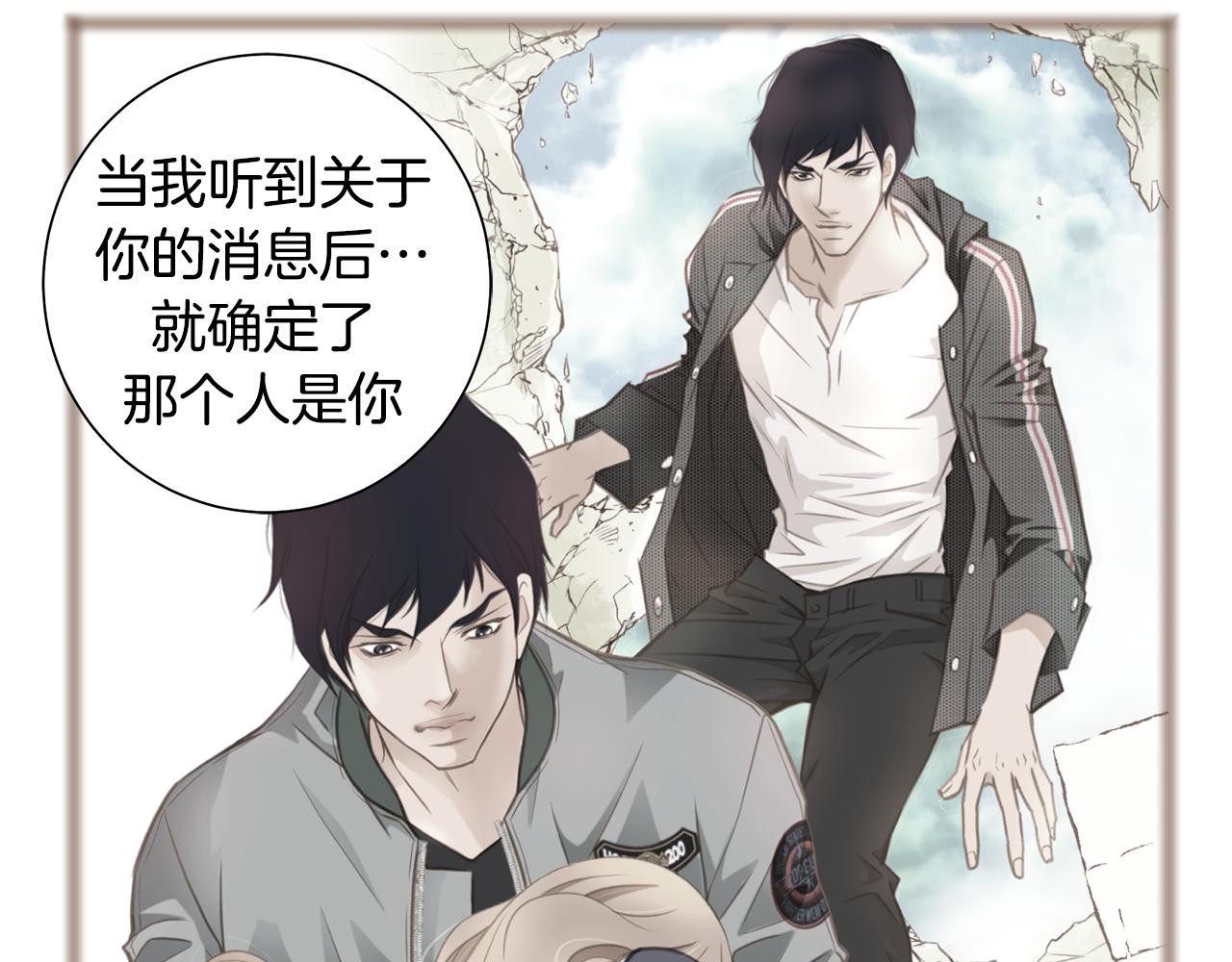 119.我支持你的决定32