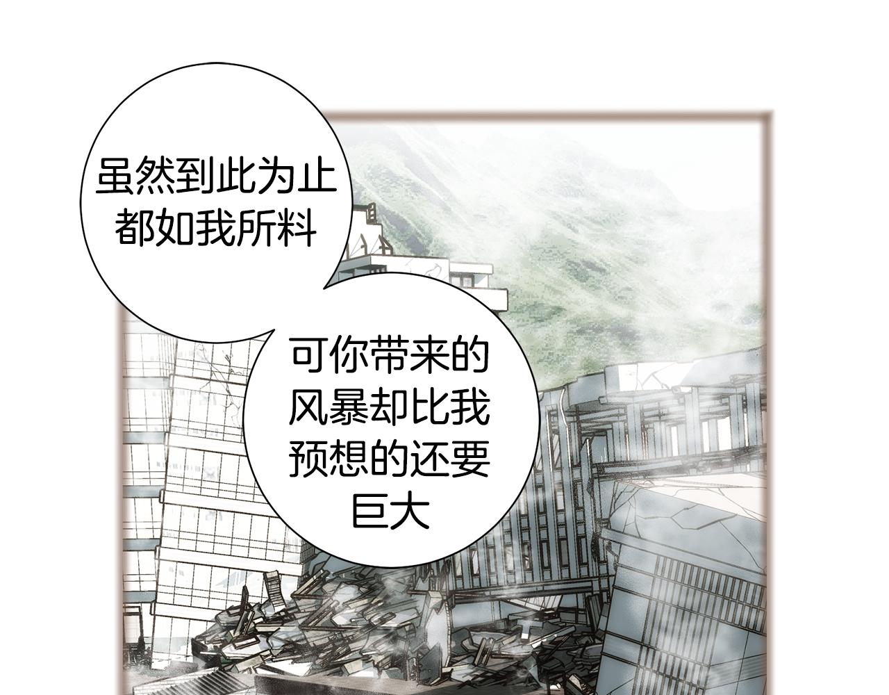119.我支持你的决定36