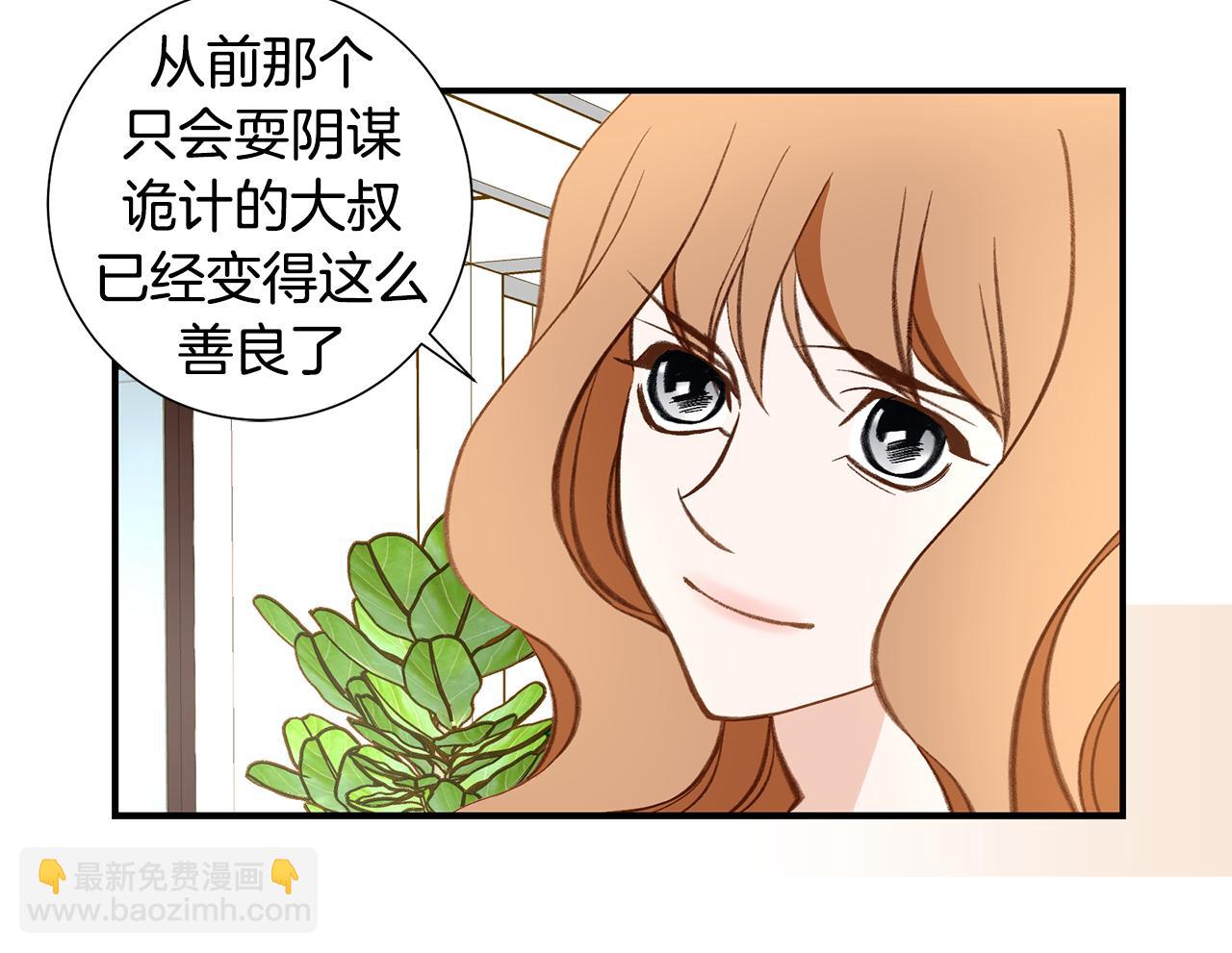 119.我支持你的决定61