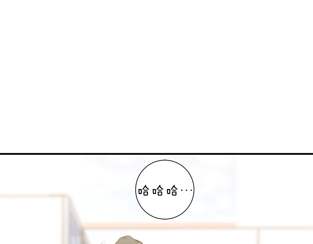 119.我支持你的决定64