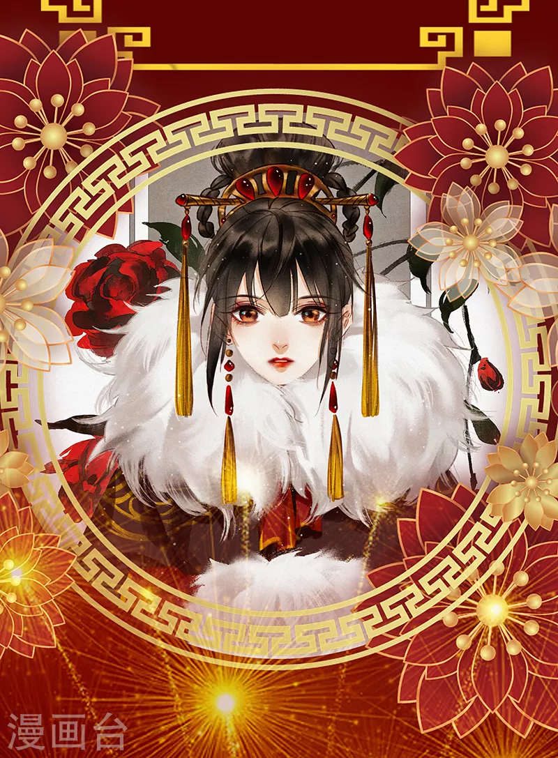 第376话 家族大乱11