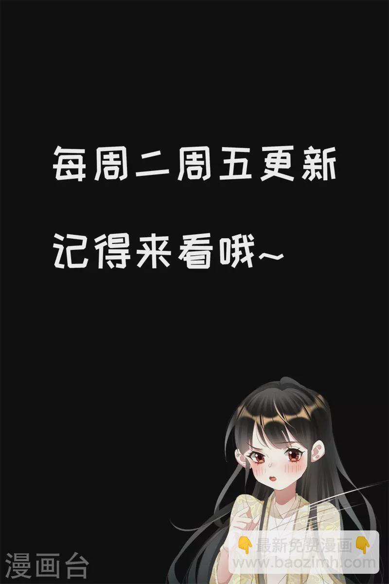 第504话 神秘隧道9