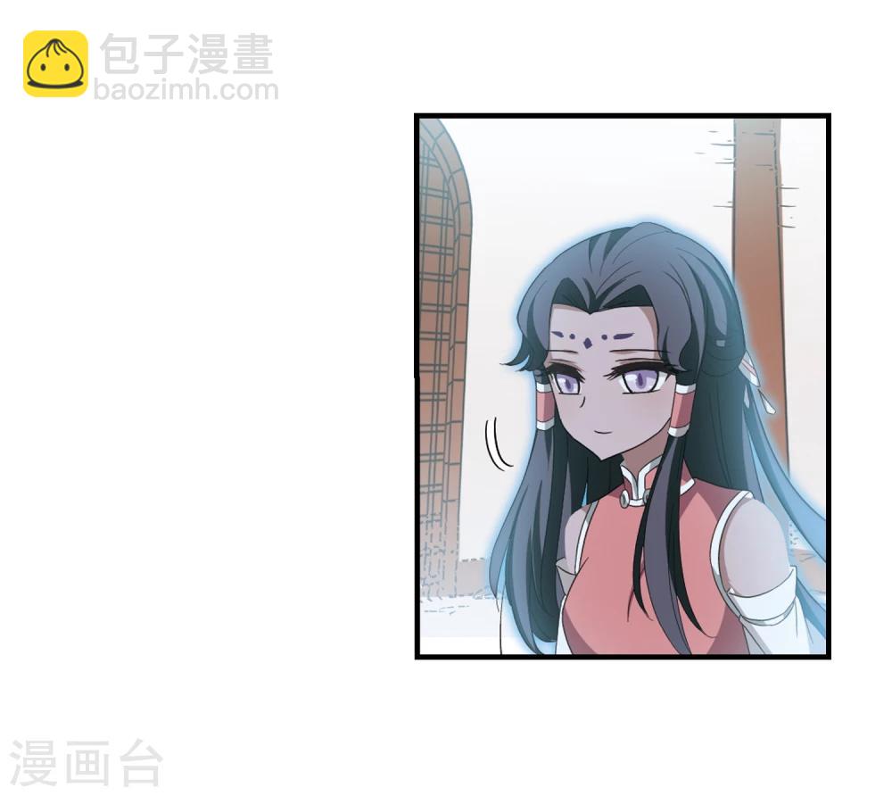 第361话 解蛊22