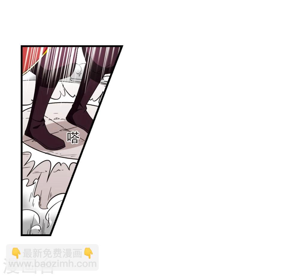 第361话 解蛊229
