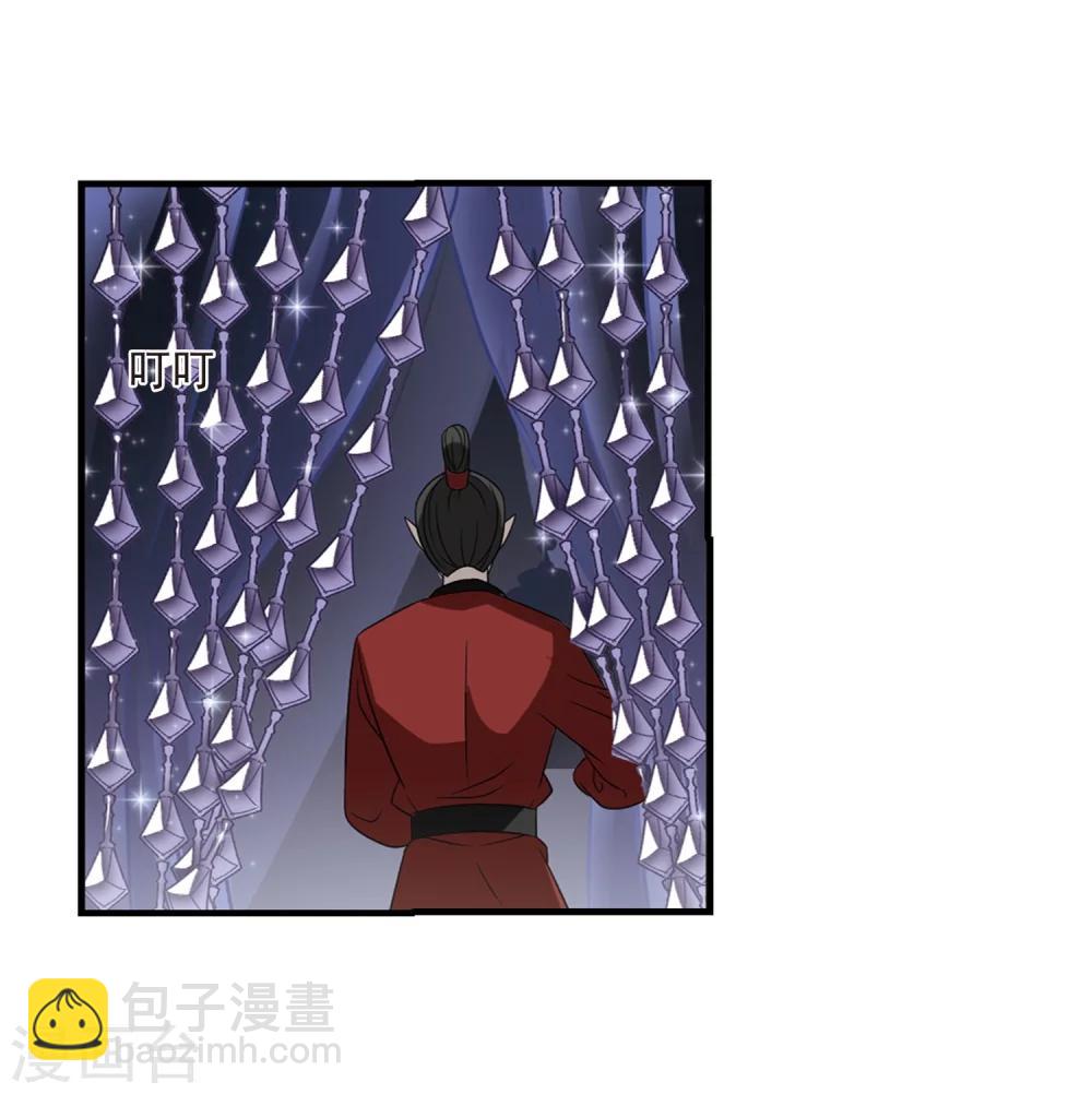 第373话 魔界吃瓜231