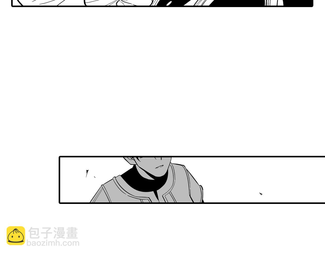 第2话 养龙？33