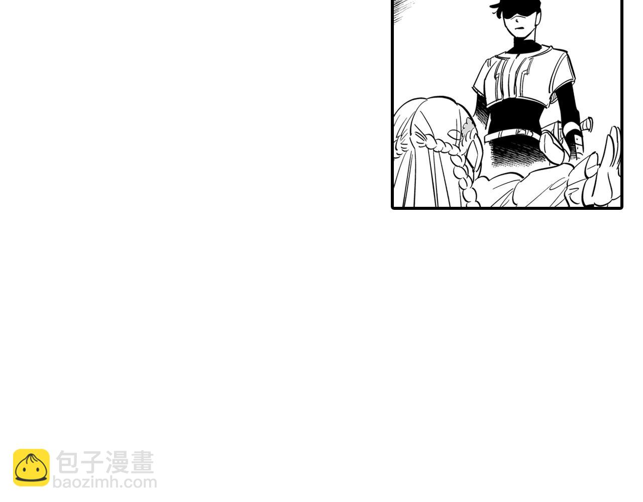 第2话 养龙？43
