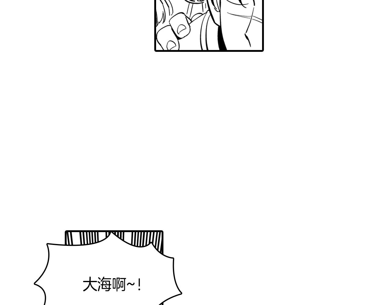 第3话 护送龙女45