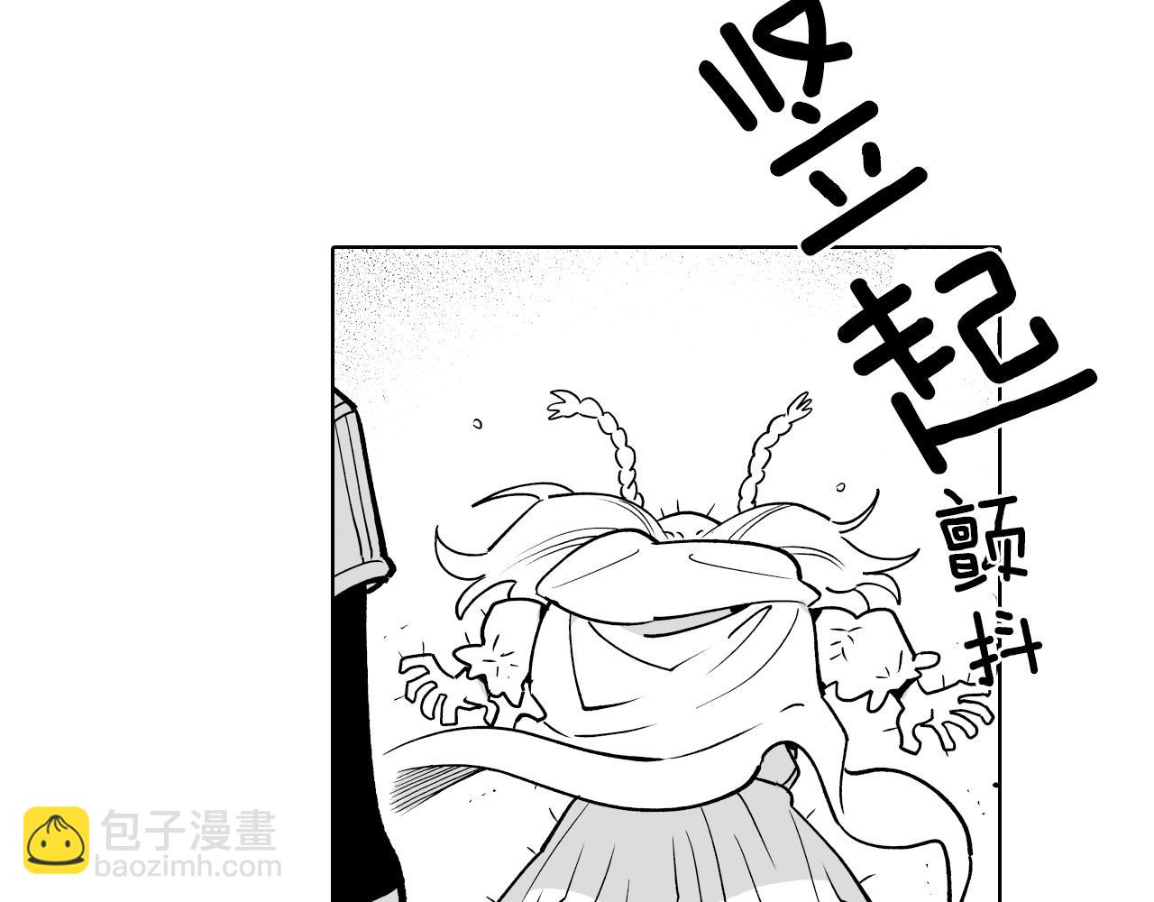 第4话 龙女的挑衅25