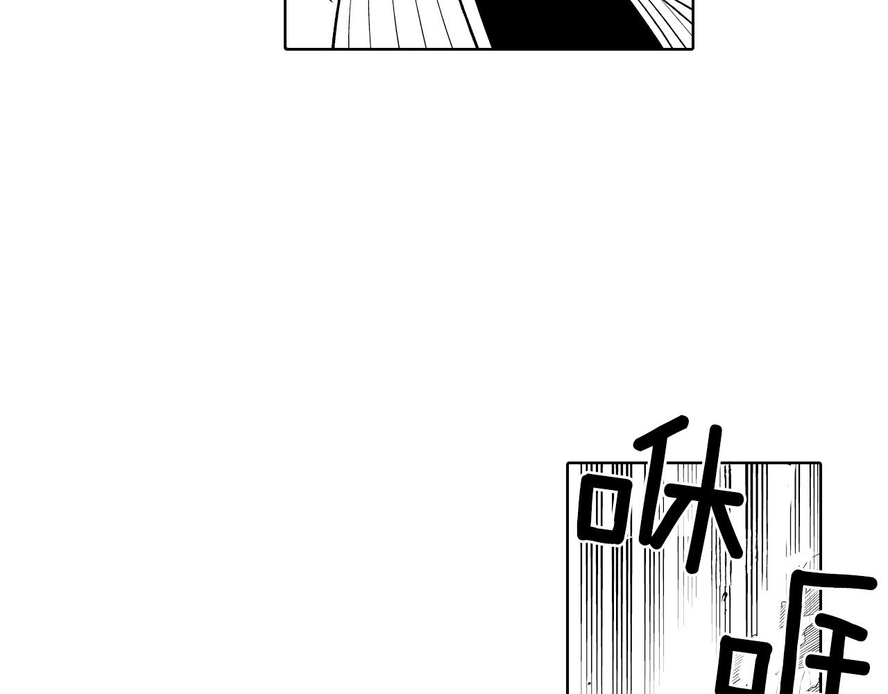 第4话 龙女的挑衅73