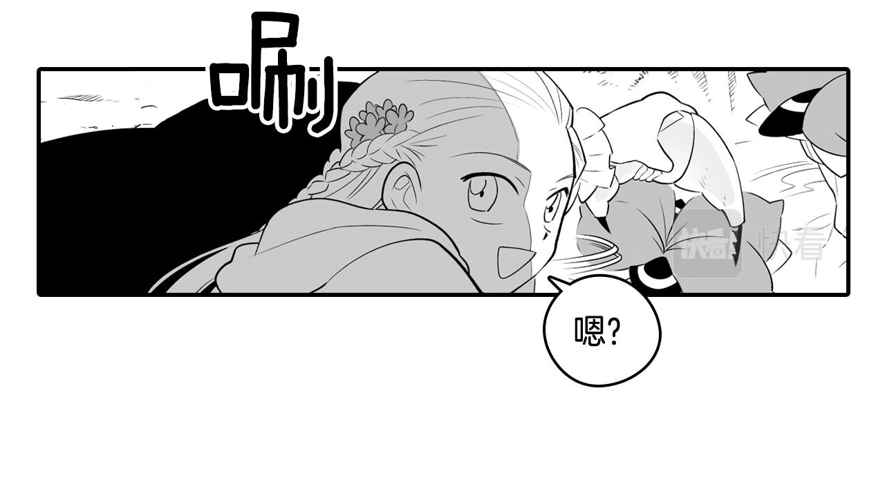 第5话 无理取闹15