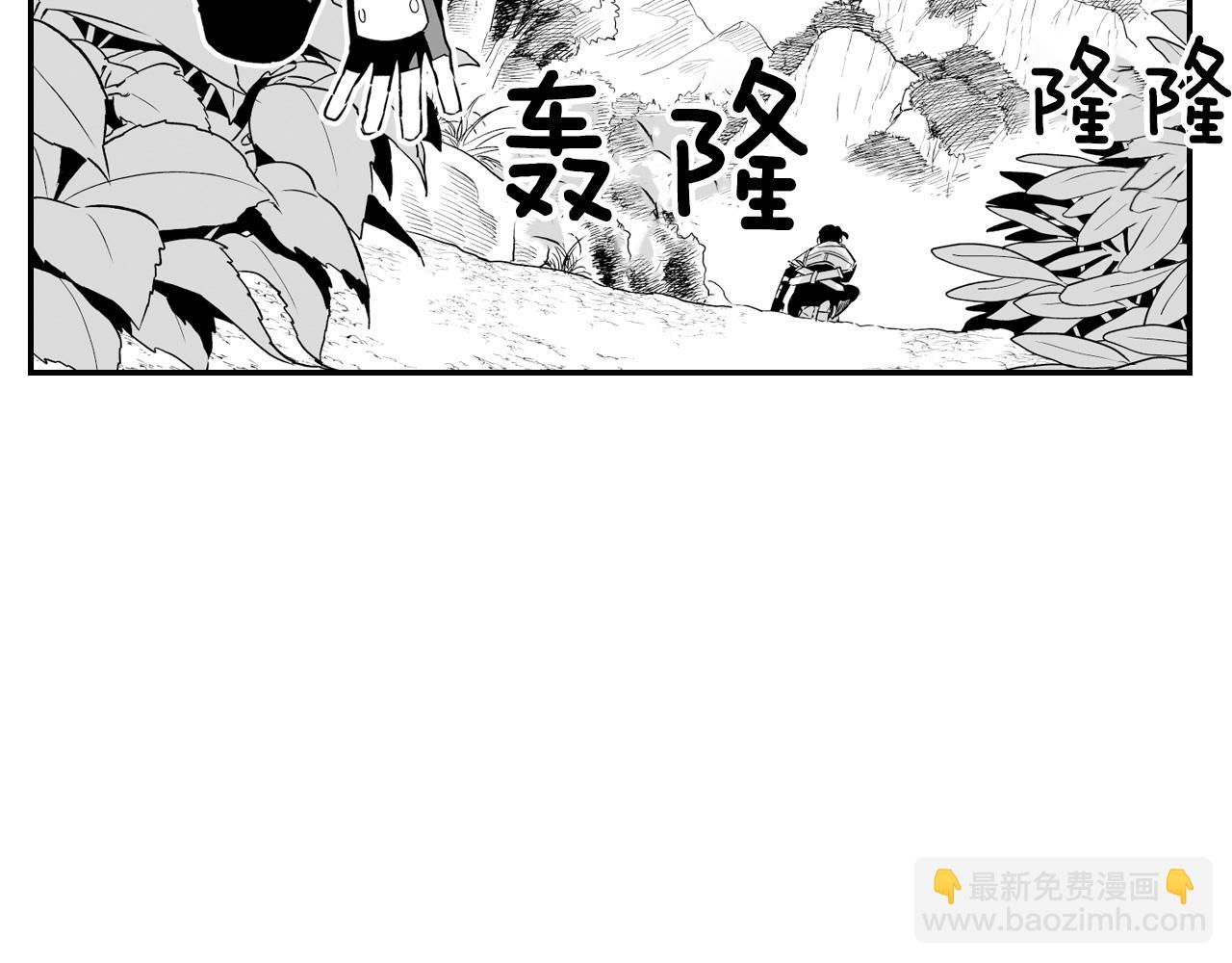第5话 无理取闹17