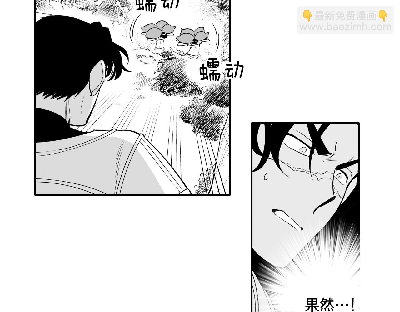 第5话 无理取闹25