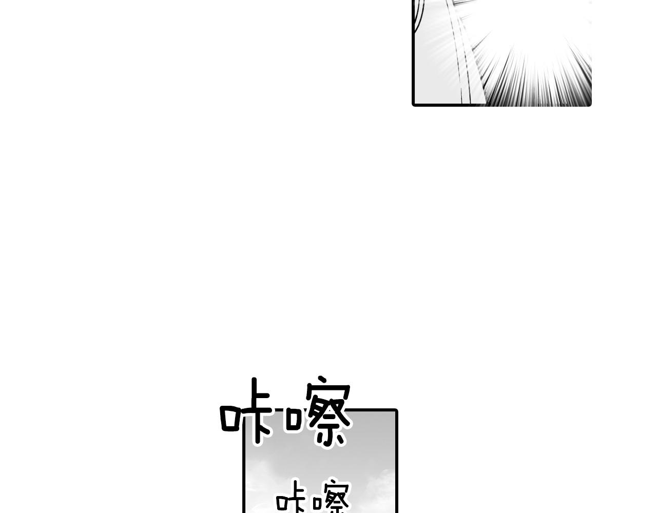 第5话 无理取闹26