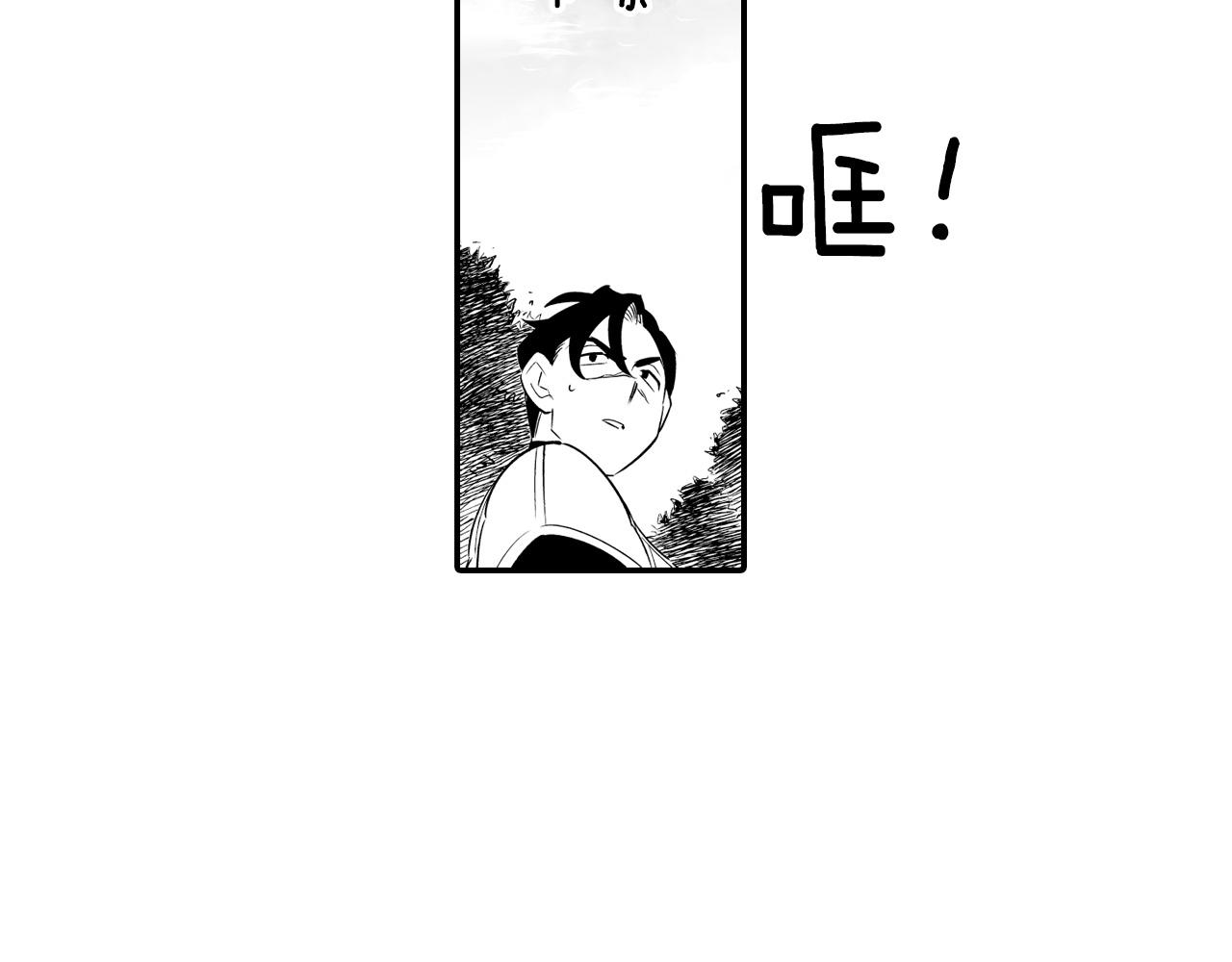 第5话 无理取闹27