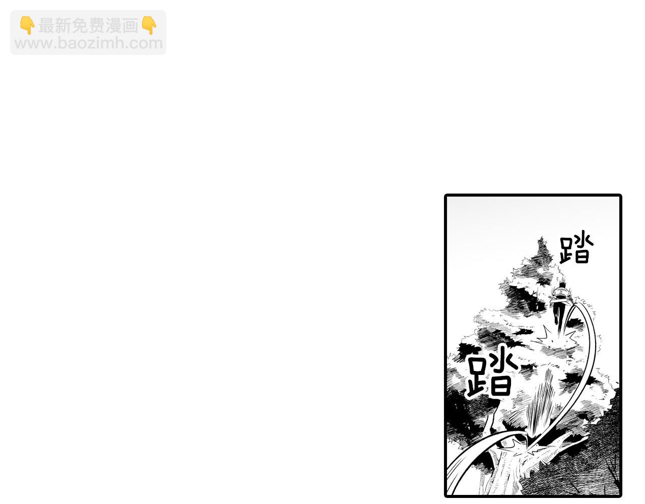 第5话 无理取闹29