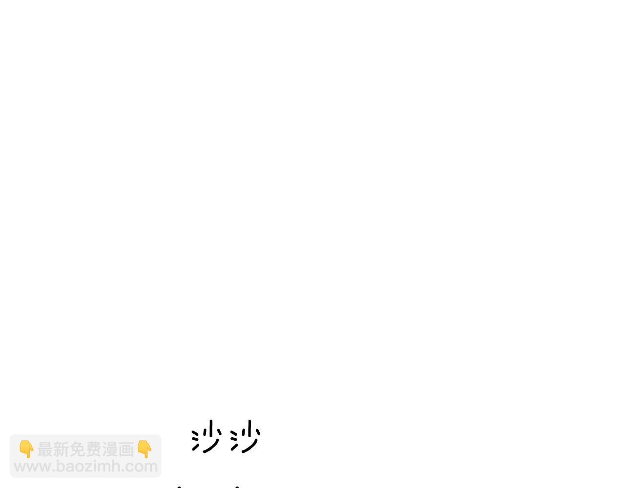 第5话 无理取闹3