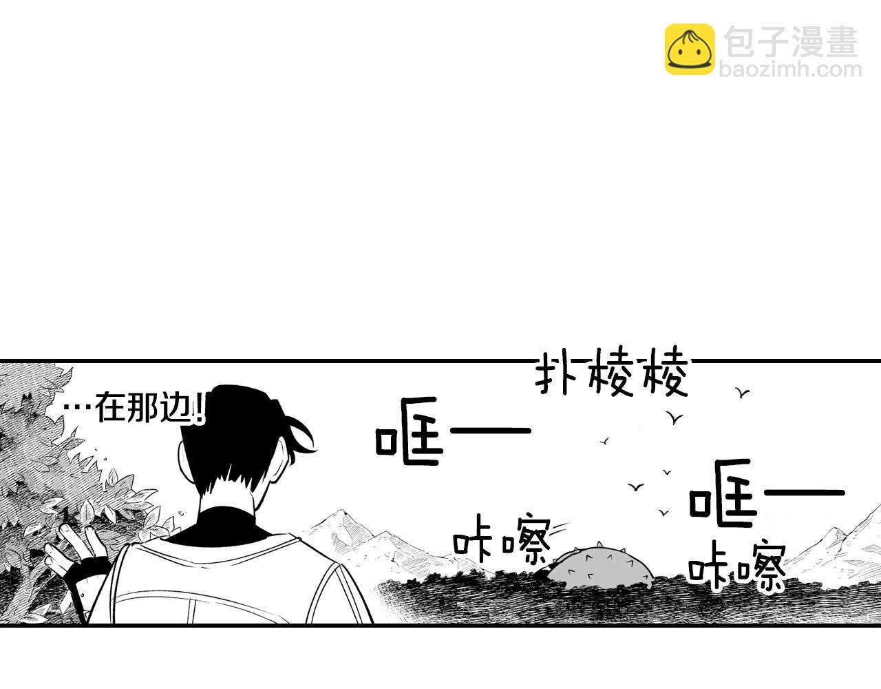 第5话 无理取闹30