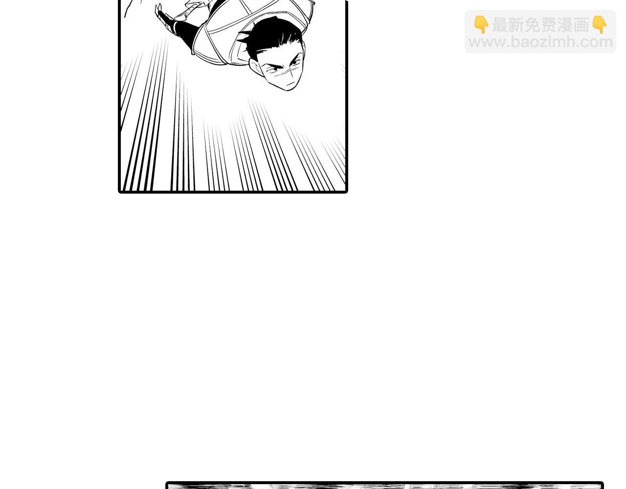 第5话 无理取闹32