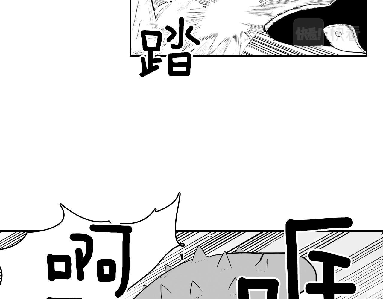 第5话 无理取闹35