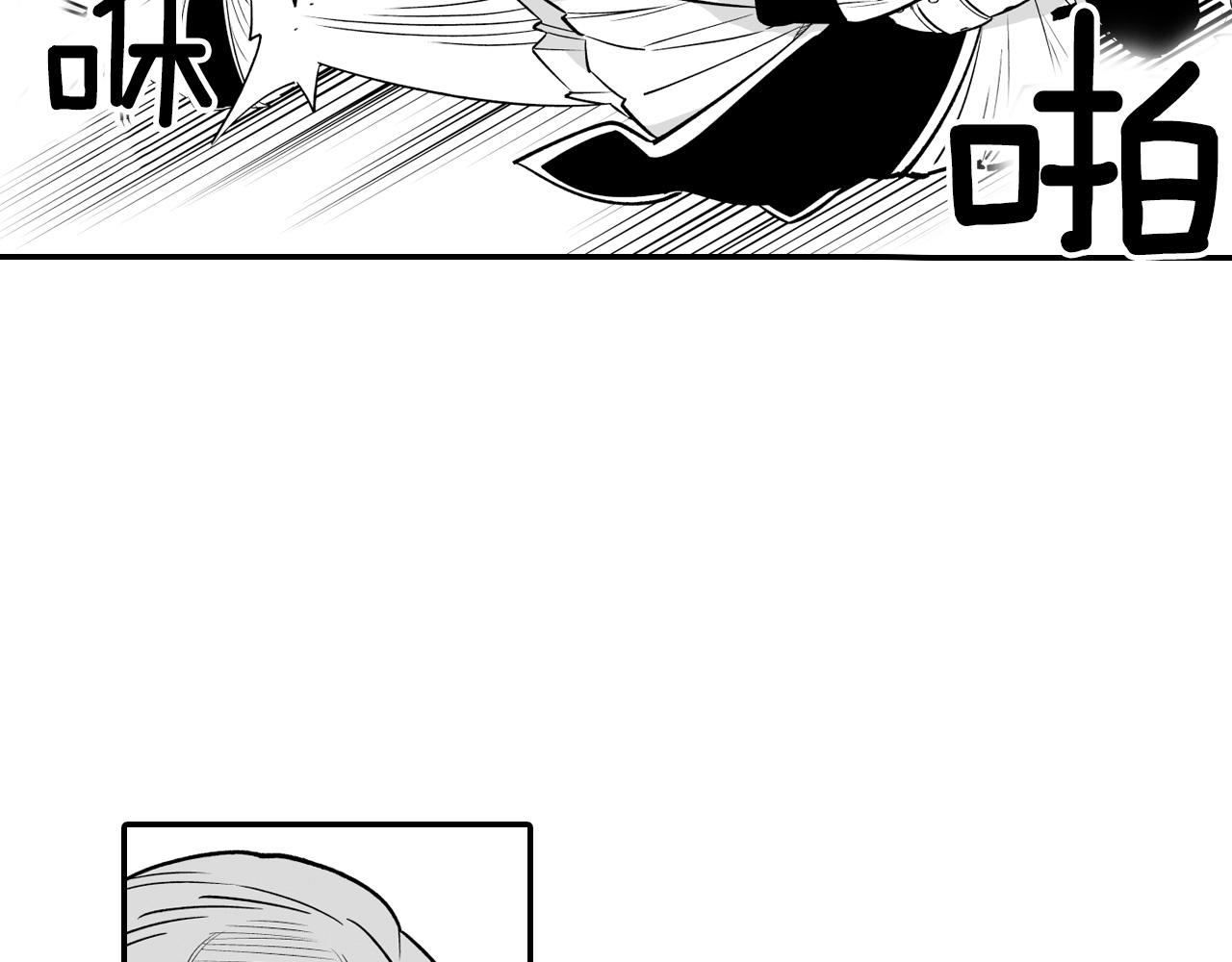 第5话 无理取闹37