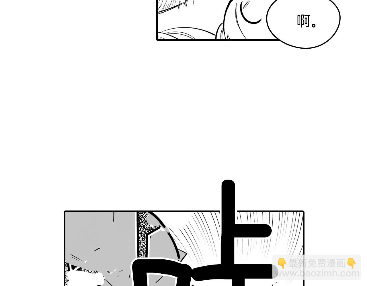 第5话 无理取闹42